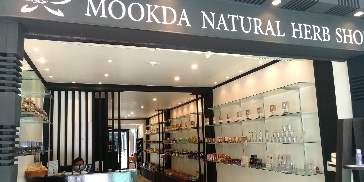 Mookda Shop